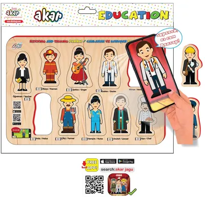 Jagu Educational Talking Puzzle - Profesii, 10 piese