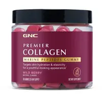 Supliment cu Peptide Marine pentru Piele si Par cu Aroma de Fructe de Padure Salbatice 90 jeleuri