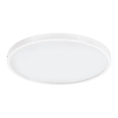 Lampa cu montaj aparent FUEVA 1 4000K alb neutru 220-240V,50/60Hz