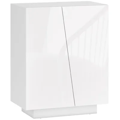 HOMCOM Dulap Multifuncțional cu 3 Nivele, Design Modern din PA Alb, Poliță Reglabilă, Bază Înălțată, 70x40x88 cm | Aosom Romania