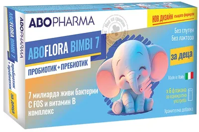 Flora Bimbi 7 Probiotic + Prebiotic pentru bebeluși și copii mici, 6 fiole lichide, Abo Pharma
