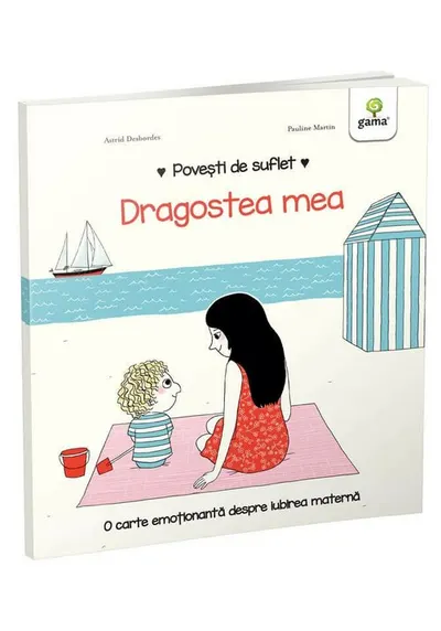 Dragostea mea