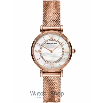 Ceas Armani Gianni T-Bar AR11320