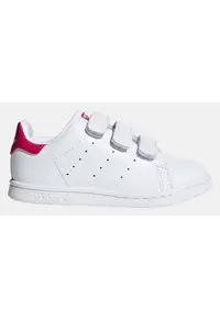 Pantofi copii din piele Stan Smith -
