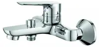 Baterie pentru cadă și duș Inter Ceramic - Emma, 6005007, crom