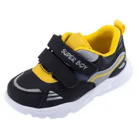 Pantofi copii Chicco Cayo, negru, 68182-63P