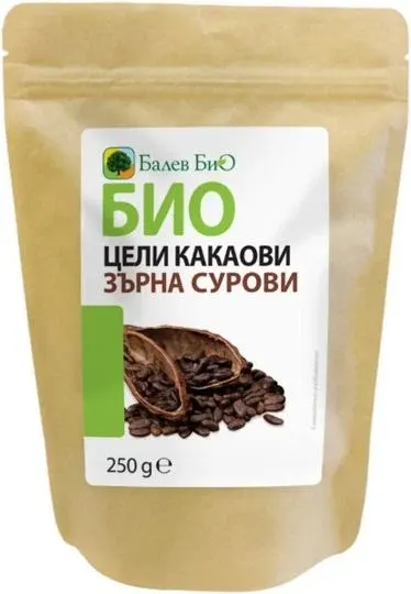 Boabe de cacao crude organice, întregi, 250 g, Balev Bio