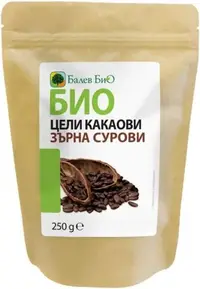 Boabe de cacao crude organice, întregi, 250 g, Balev Bio