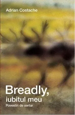 Breadly, iubitul meu