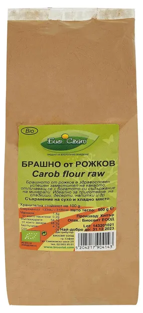 Făină organică Rojkov, 500 g, Biosvyat