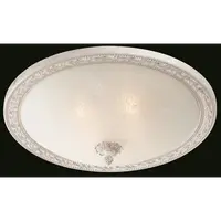Plafoniera Geometry Aristos,4xE27,D.470,cm,H.180 cm,Alb auriu