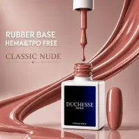 Rubber Base HEMA & TPO FREE, Nuanta Classic Nude, 10 ml - Default Title