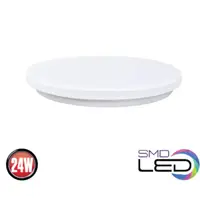 Aplica de tavan Electron-24, putere 24W, SMD led