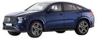 Model colecționar NZG Contemporary: Automobile - Mercedes-Benz AMG GLE 53 4Matic+ Coupe, Mystic Blue, 2023