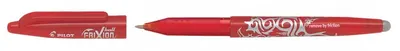 Roller care se sterge cu radiera Pilot FriXion - Rosu, 0.7 mm