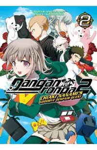 Danganronpa 2: Chiaki Nanami's Goodbye Despair Quest Volume 2