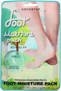 Kocostar Mască hidratantă pentru picioare, 16 ml