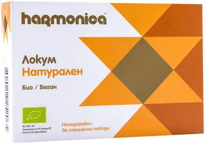 Rahat bio natural 140 g Harmonica