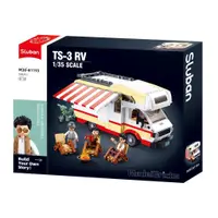 Constructor Sluban Model Bricks – Rulotă, 506 piese