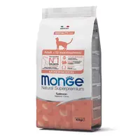 Hrana uscata pisici, Monge Natural Superpremium Monoprotein, Somon, 10 kg