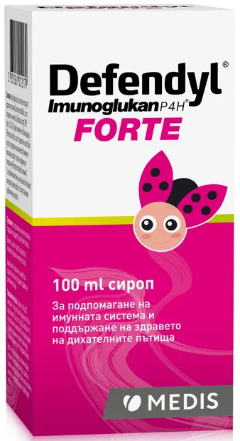 Defendyl Imunoglukan P4H Forte Sirop, 100 ml