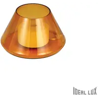 Veioza Fiaccola, 1 LED, 500 Lm, dulie GX53, D:170 mm, H:100 mm, Chihlimbar