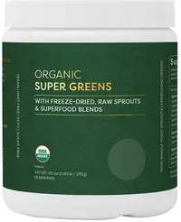 Organic Super Greens, 270 g, Global Healing