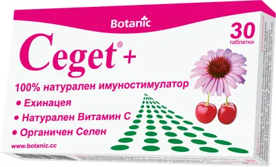 Ceget+, 30 tablete, Botanic