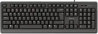Tastatură Trust - Primo, chirilic, negru