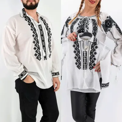 Set Traditional - Camasa Tata Camasa fiu Didin
