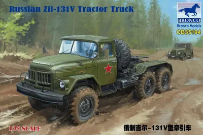 Model asamblabil Bronco Models Militar: Camioane - Tractor rus Zil-131V