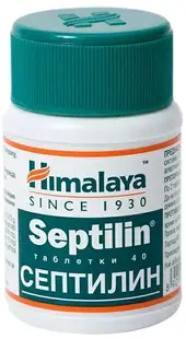 Septilin Pentru imunitate bună, 40 tablete, Himalaya