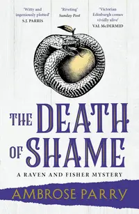 The Death of Shame