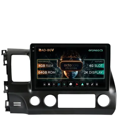 Navigatie Honda Civic (2005-2012), Android, V-Octacore 4GB RAM + 64GB ROM, 10.36 Inch - AD-BGV10004+AD-BGRKIT008