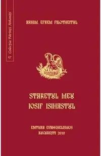 Staretul meu Iosif Isihastul