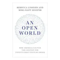 Open World