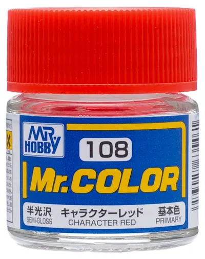 Vopsea acrilică Mr. Hobby - Mr. Color, C-108 Character Red, 10 ml