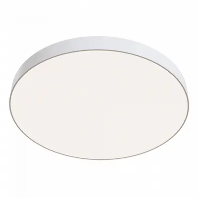 Plafoniera, lampa tavan ZonnC032CL-L96W4K
