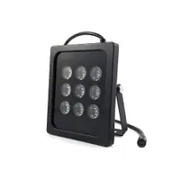 Iluminator IR de exterior Acvil IR9-15, 50 m, 15 grade
