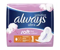 Absorbante Always Ultra Sensitive Normal, P&G | 10 bucati