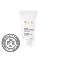 Masca hidratanta pentru luminozitate, 50ml, Avene