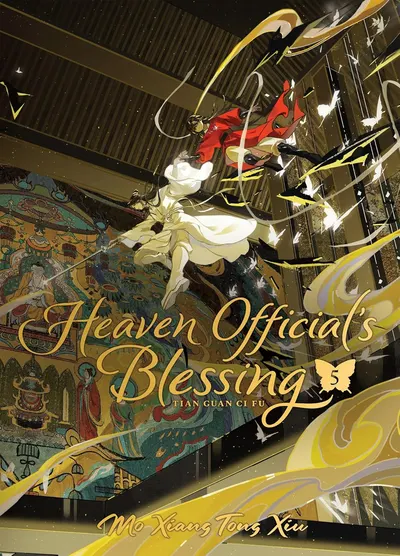 Heaven Official's Blessing: Tian Guan Ci Fu, Vol. 5 (Deluxe Hardcover Novel)