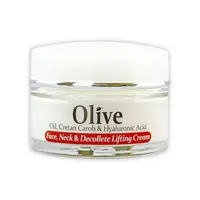 Crema de fata hidratanta, 50ml, Herbolive