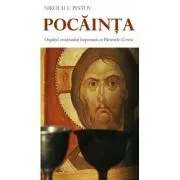 Pocainta. Ospatul crestinului impreuna cu Parintele Ceresc