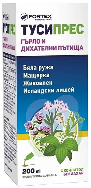 Tusipress, 200 ml, Fortex