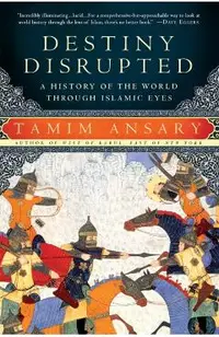 Destiny Disrupted