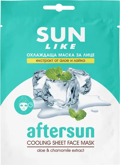 Masca de față răcoritoare Sun Like - 20 ml