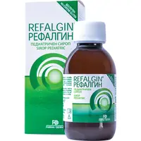 Refalgin sirop pediatric, Farma-Derma Italia | 150 ml