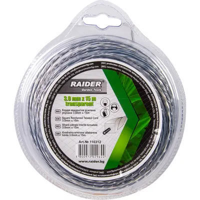 Sfoară pentru trimmer - 110312, pătrată, 3.0 mm x 15 m