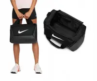 Nike Brasilia Trainingstasche, Klein, Xs